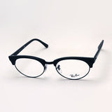 Ray-Ban Glasses Ray-Ban RX3946V 8049 Club Master