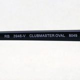 Ray-Ban Glasses Ray-Ban RX3946V 8049 Club Master