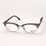 Ray-Ban Glasses RAY-BAN RX3946V 8050 Club Master