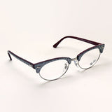 Ray-Ban Glasses RAY-BAN RX3946V 8050 Club Master