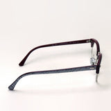 Ray-Ban Glasses RAY-BAN RX3946V 8050 Club Master