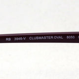 Ray-Ban Glasses RAY-BAN RX3946V 8050 Club Master