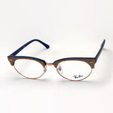 Ray-Ban Glasses Ray-Ban RX3946V 8051 Club Master