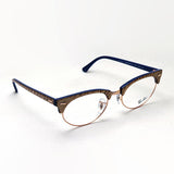 Ray-Ban Glasses Ray-Ban RX3946V 8051 Club Master