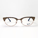 Ray-Ban Glasses Ray-Ban RX3946V 8051 Club Master