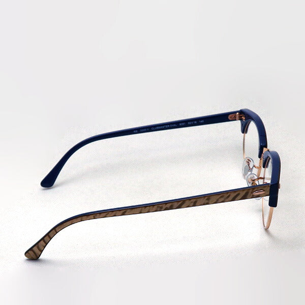 Glasias Ray-Ban Ray-Ban RX3946V 8051 Club Master