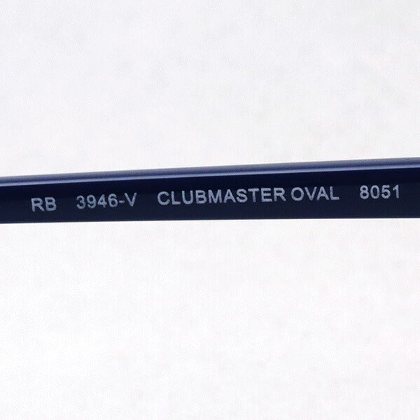Glasias Ray-Ban Ray-Ban RX3946V 8051 Club Master