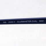 Ray-Ban Glasses Ray-Ban RX3946V 8051 Club Master
