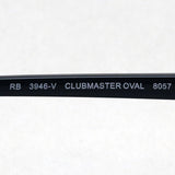 Ray-Ban Glasses Ray-Ban RX3946V 8057 Club Master