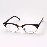 Ray-Ban Glasses Ray-Ban RX3946V 8058 Club Master