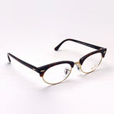 Ray-Ban Glasses Ray-Ban RX3946V 8058 Club Master