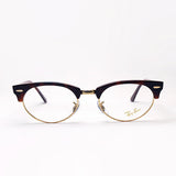 Ray-Ban Glasses Ray-Ban RX3946V 8058 Club Master