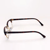 Ray-Ban Glasses Ray-Ban RX3946V 8058 Club Master