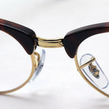 Ray-Ban Glasses Ray-Ban RX3946V 8058 Club Master