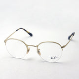 Gafas ray-ban ray-ban rx3947v 2500