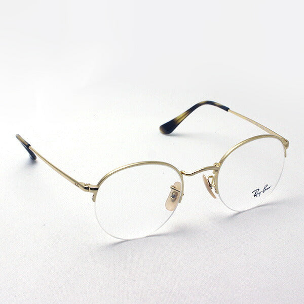 Gafas ray-ban ray-ban rx3947v 2500