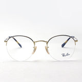 Gafas ray-ban ray-ban rx3947v 2500