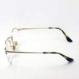 Gafas ray-ban ray-ban rx3947v 2500