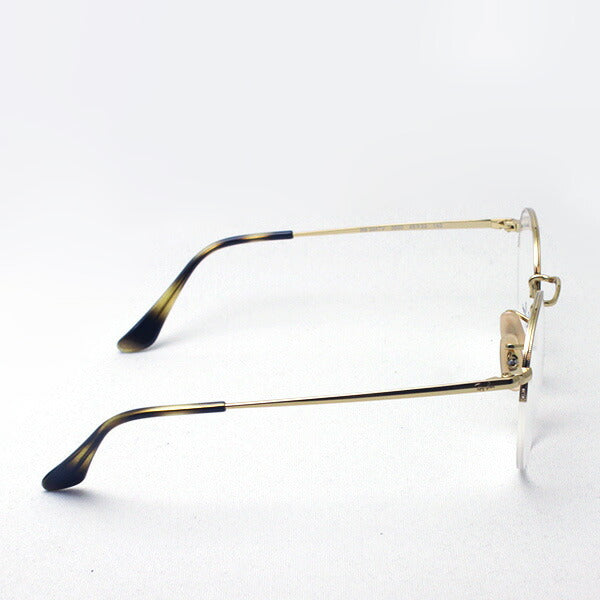 Gafas ray-ban ray-ban rx3947v 2500