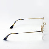 Gafas ray-ban ray-ban rx3947v 2500