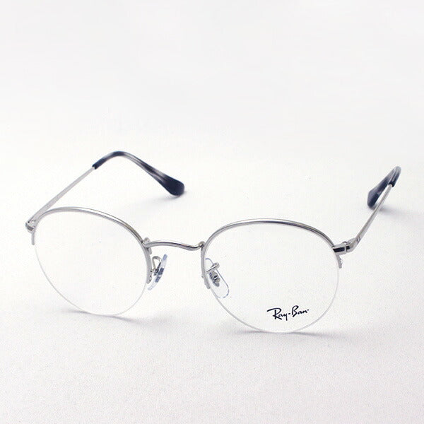 Gafas ray-ban ray-ban rx3947v 2501