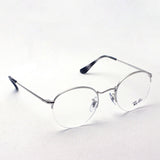 Gafas ray-ban ray-ban rx3947v 2501