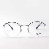 Gafas ray-ban ray-ban rx3947v 2501