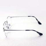 Gafas ray-ban ray-ban rx3947v 2501