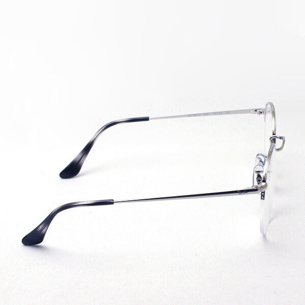 Gafas ray-ban ray-ban rx3947v 2501