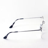 Gafas ray-ban ray-ban rx3947v 2501