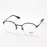 レイバン メガネ Ray-Ban RX3947V 2503
