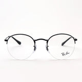 レイバン メガネ Ray-Ban RX3947V 2503