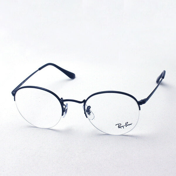 Gafas ray-ban ray-ban rx3947v 2509