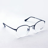 Gafas ray-ban ray-ban rx3947v 2509