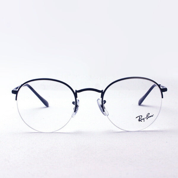 Gafas ray-ban ray-ban rx3947v 2509