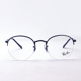 Gafas ray-ban ray-ban rx3947v 2509