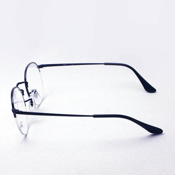 Gafas ray-ban ray-ban rx3947v 2509