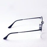 Gafas ray-ban ray-ban rx3947v 2509