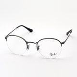 レイバン メガネ Ray-Ban RX3947V 2620