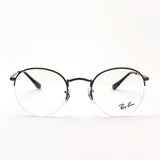 レイバン メガネ Ray-Ban RX3947V 2620