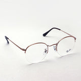 Ray-Ban Glasses Ray-Ban RX3947V 2943