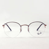 Ray-Ban Glasses Ray-Ban RX3947V 2943