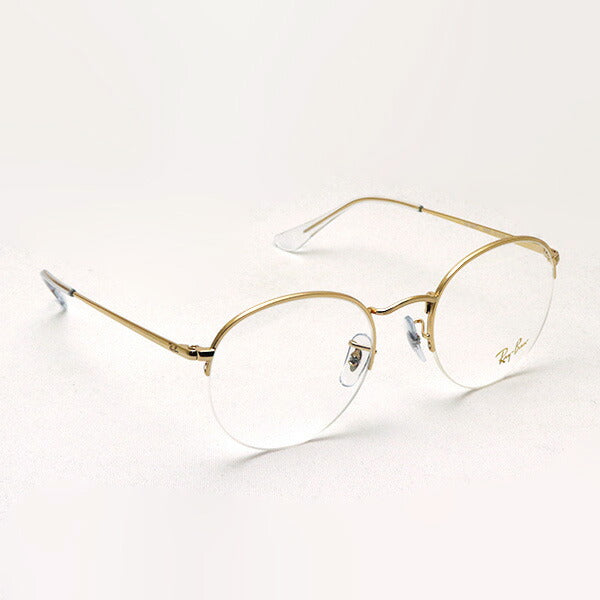 Gafas ray-ban ray-ban rx3947v 3086