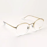 Ray-Ban Glasses Ray-Ban RX3947V 3086