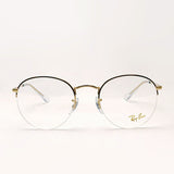 Ray-Ban Glasses Ray-Ban RX3947V 3086