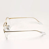 Ray-Ban Glasses Ray-Ban RX3947V 3086