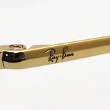 Ray-Ban Glasses Ray-Ban RX3947V 3086