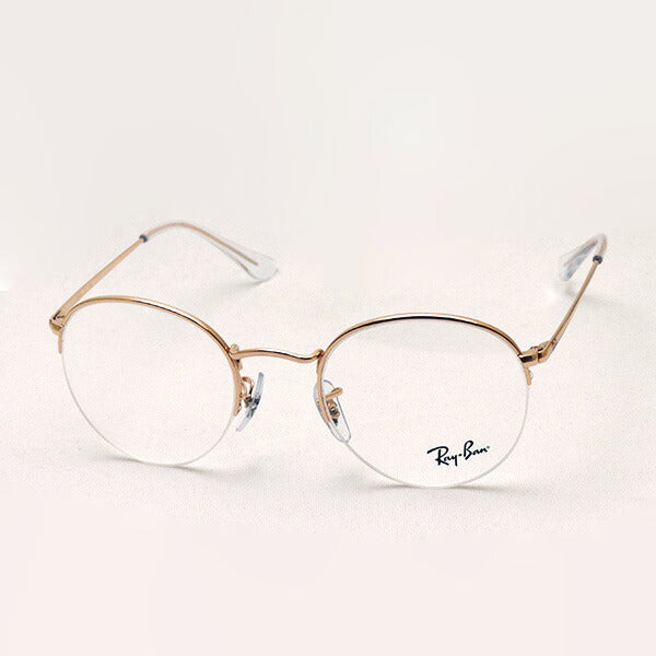Gafas ray-ban ray-ban rx3947v 3094
