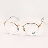 Ray-Ban Glasses Ray-Ban RX3947V 3094