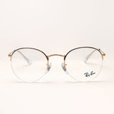 Ray-Ban Glasses Ray-Ban RX3947V 3094